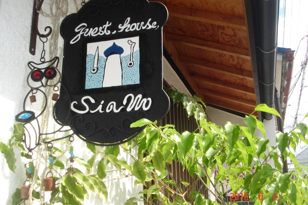 Guesthouse Siam Osaka Buitenkant foto